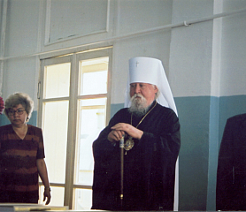 «Ветхий Завет. Пятикнижие Моисея»